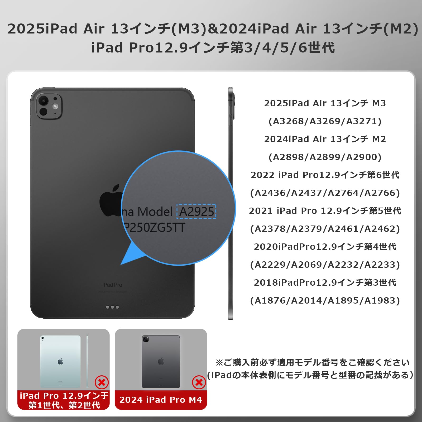 Foeytaody iPad用マジックキーボードケース Amazon.co.jp: Foeytaody iPadマジックキーボード 2025 i-Pad